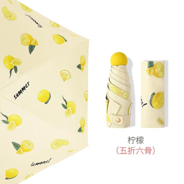 Guarda-chuva de dobramento Mini Capsule ultra claro do bolso das impressões do fruto anti 5 UV
