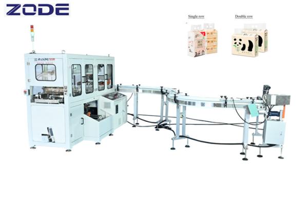1Layer 12bags/Bundler Pack Facial Tissue Packing Machine
