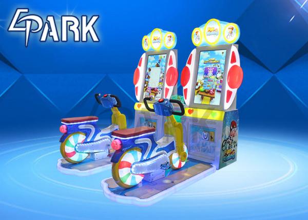 Indoor Speed Kids Bicycle Amusement Kiddie Ride  Indoor Arcade Video Kids Game Machine