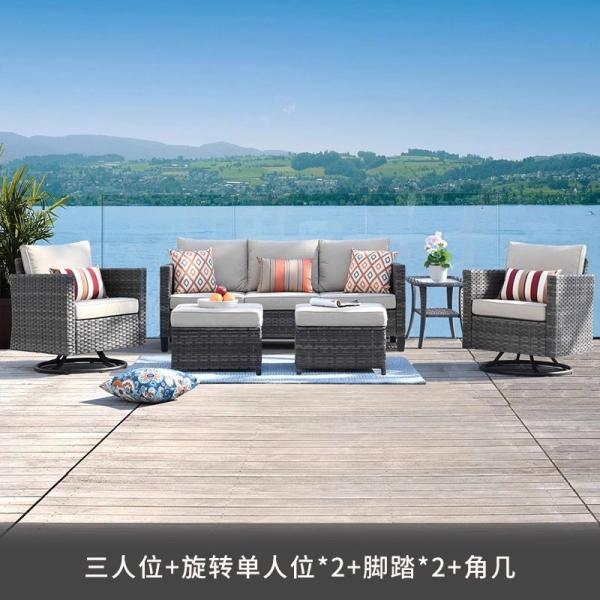Outdoor Sofa Furniture, Patio Wicker Rattan Garden Set Waterproof And Sunproof Terrace Lounge Chair Nordic-style Garden