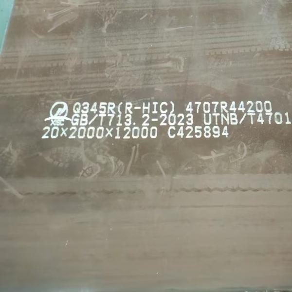 12Cr1MoV Placas y láminas de acero de aleación Vaso a presión Placa de acero SA387 P11