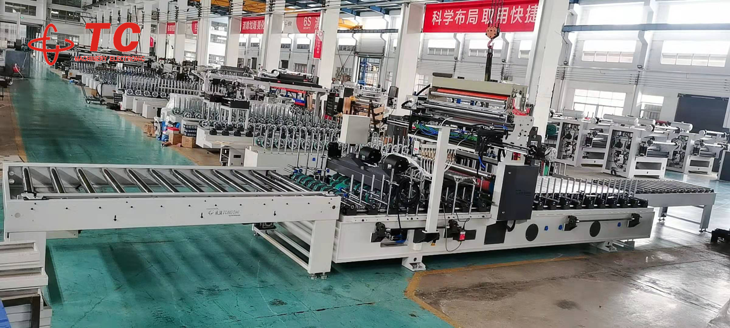 TC Factory Direct Sales Pur Adhesive Glue Wpc Door Laminating Machine