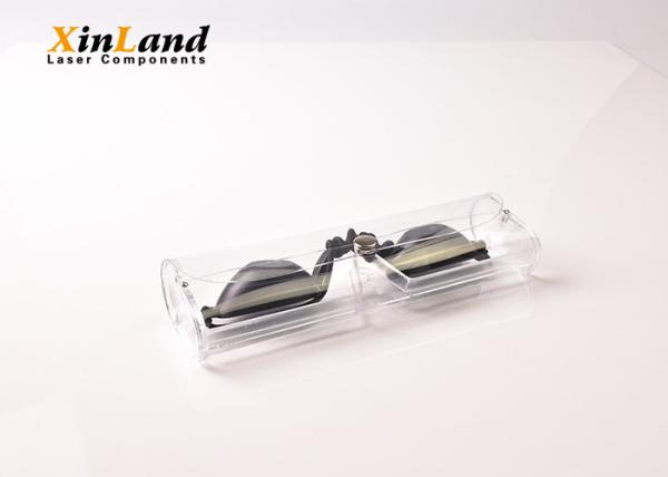 IPL Beauty Equipment Laser Safety Glasses Can Adjustable Eye Mask Cosmetology Cover