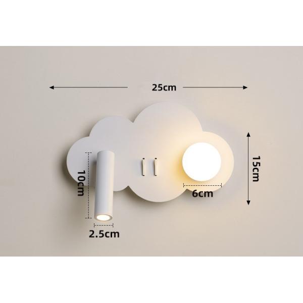 Bedroom bedside reading wall lamp creative full acrylic ball eye protection spotlight modern sofa background wall lamps