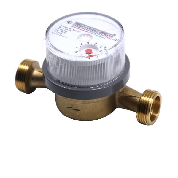 DN15 High precision brass single flow water meter