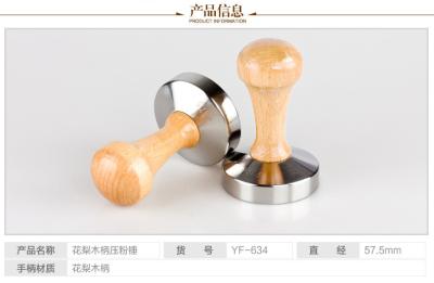 professional espresso tamper stainless steel coffee tamper