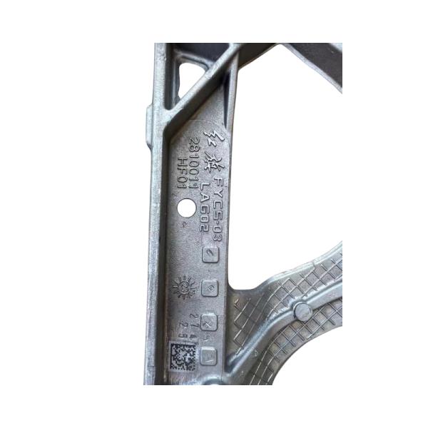 HongQi Auto Parts Front Axle Ingot Beam Engine Bracket Subframe Rear Frame for Your