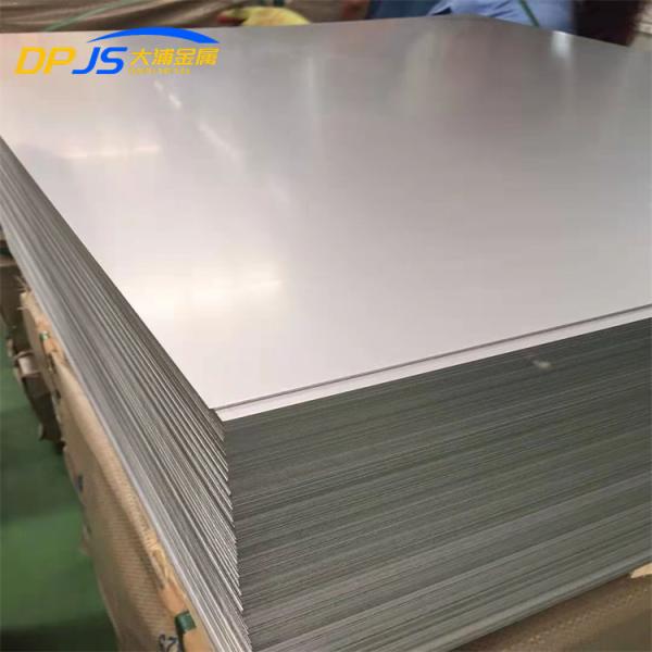 0.7 Mm 0.8 Mm 0.9 Mm Hot Cold Rolled Stainless Steel Sheet Plate 1mm 420 416 Cut To Size