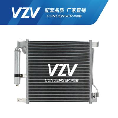 High Performance AC Condenser For Nissan TIIDA 1.6T/C12 92100-3DD0A-B010