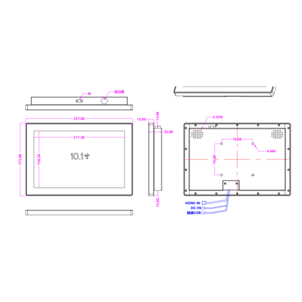 10.1 Inch Industrial Touch Monitor IP66 Waterproof High Brightness 1000-2000 Nits HDMI LCD Display