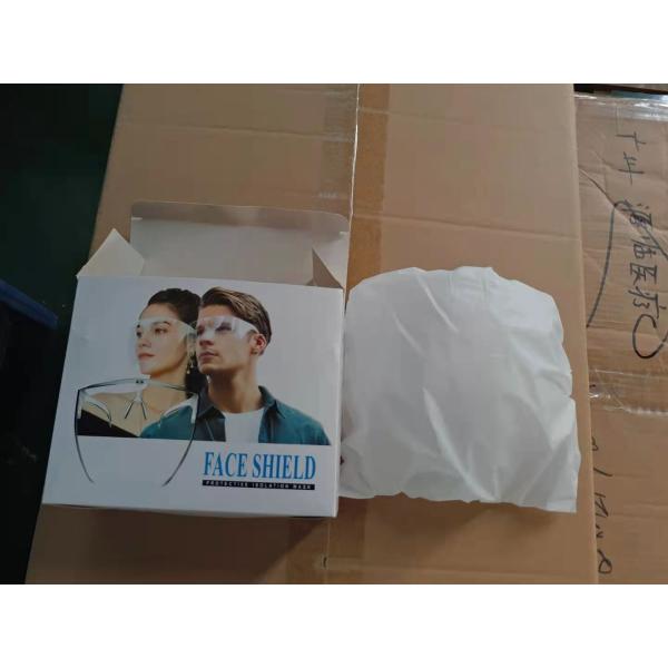 Защитная маска PPE 6,5 дюймов/165mm защитная ясная со стеклами