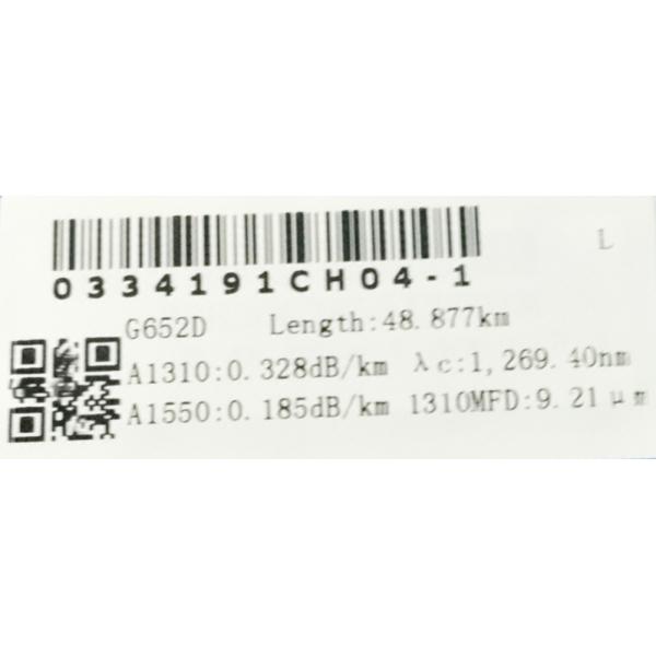 2KM SC APC SC UPC G652D 250um Bare Optical Fiber