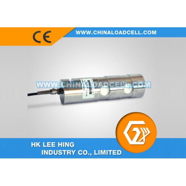 CFZX Shaft Pin Load Cell