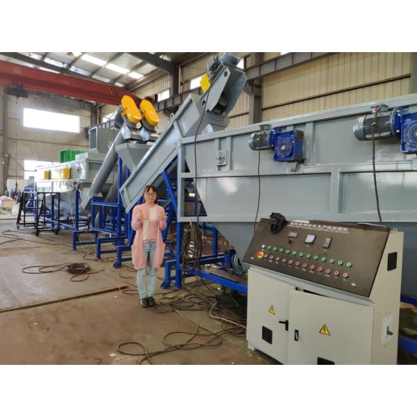 Стиральная машина бутылки Эко дружелюбные пластиковые/бутылка ЛЮБИМЦА повторно используя линию