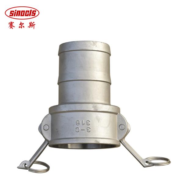 Durable Stainless Steel Quick Connect Female Coupling Tools