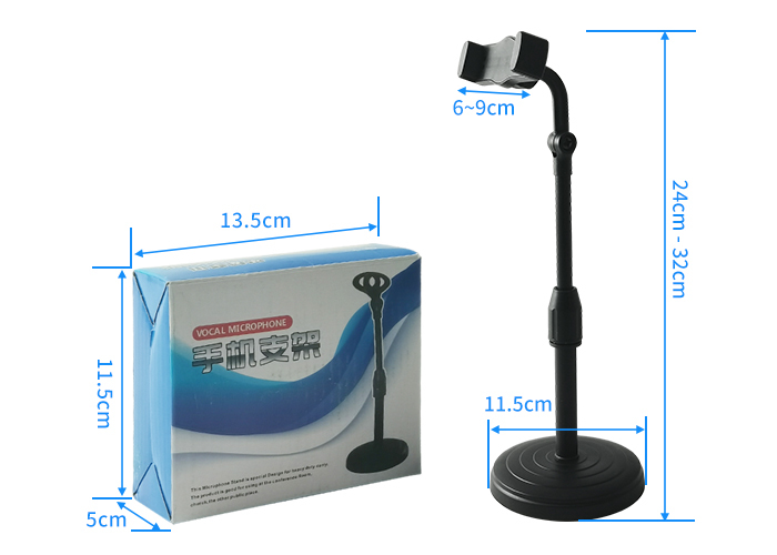 Desktop Live Phone Stand Adjustable Height 360° Rotation Weighted Base Anti Tip Design