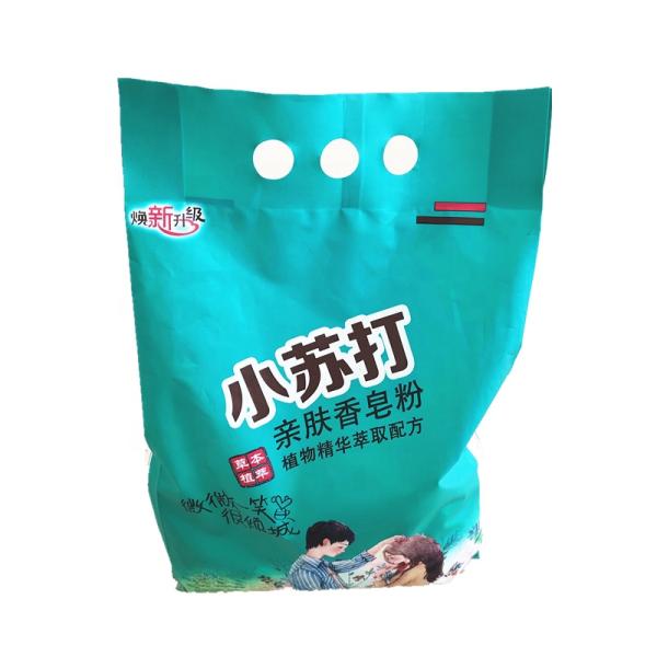 Side Gusset Bag For Eco Friendly Laundry Detergent Washing Powder Packaging