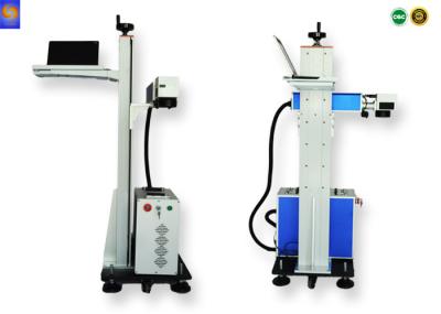 OEM 30W Online Flying Fiber Laser Metal Engraving Marking Machine In Industrial Production
