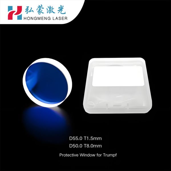 55.0*1.5mm 50.0*8.0mm New Laser Protective Lens Laser Protection Window for TRMPF