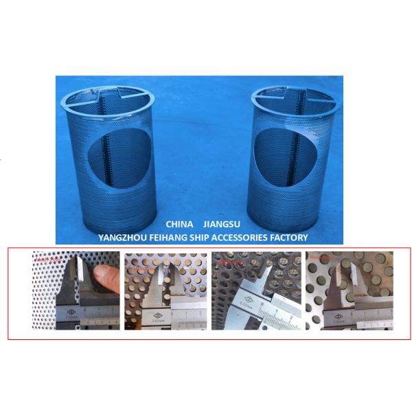 SEA CHEST FILTER-MARINE STAINLESS STEEL SEA CHEST STRAINERS FILTERING ACCURACY 3MM, MATERIAL WALL