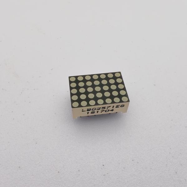 1.9mm コモンカソード ドットマトリクス 純粋な緑色 LED ディスプレイ