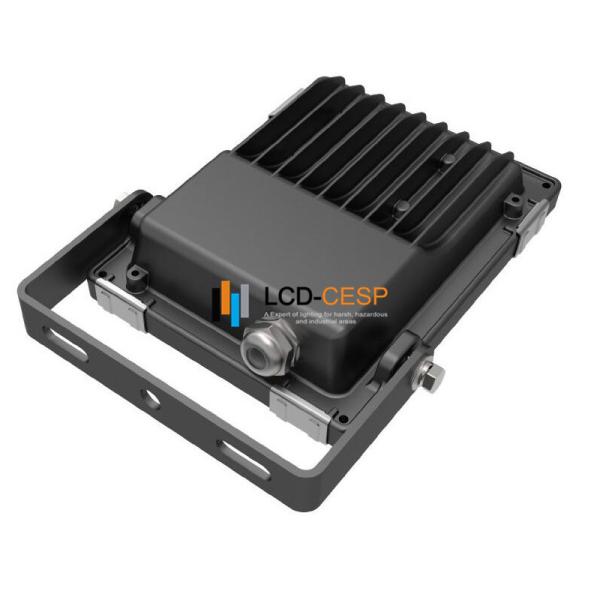 Super Slim 6500K Waterproof 1250lm IP65 LED Flood Light