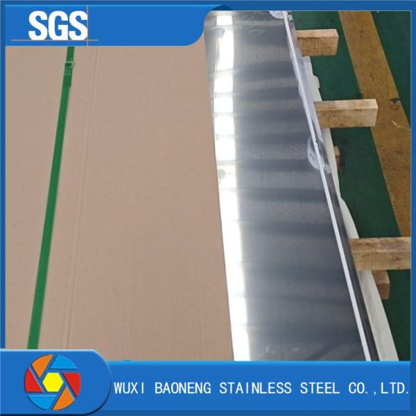 Brushed Polished Stainless Steel Sheet 2B Sheet Metal Customized Duplex 2205 Plate