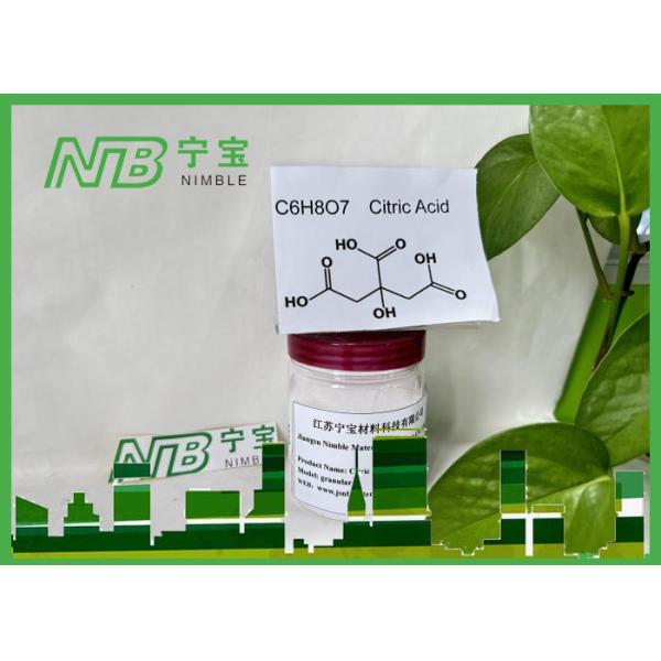 Efficient Concrete Retarding Agent Low Chloride Alkali Safe Shelf Life 12 Months