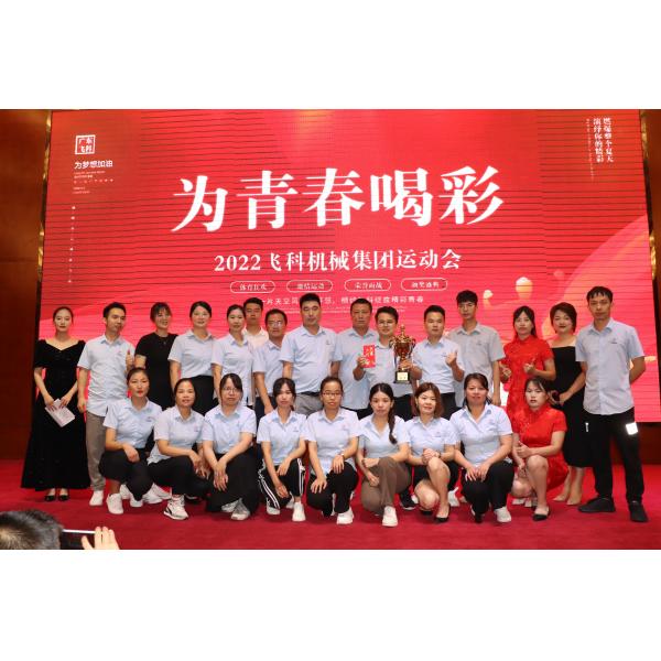 Электрическая FK603 полуавтоматическая ручная портативная круглая бутылочная маркировка для малого бизнеса