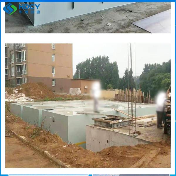 7000 Kg Domestic Sewage Wastewater Treatment Plant Equipment Integrated