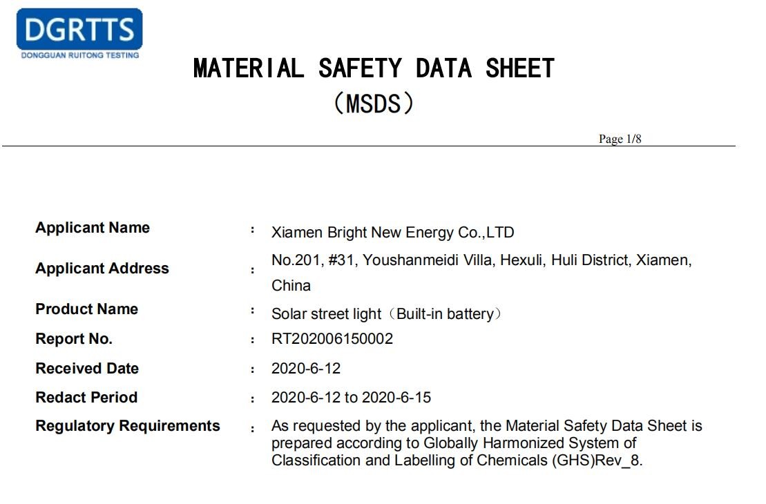 Xiamen Bright New Energy Co., Ltd. Сертификации