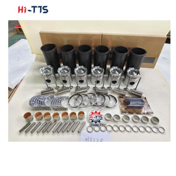 НХ220 Накладка цилиндров 6610-31-2110 4932720 Накладки по перестройке двигателей для деталей дизельных двигателей