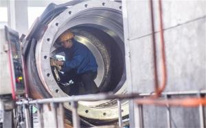 Jiangsu OUCO Heavy Industry and Technology Co.,Ltd