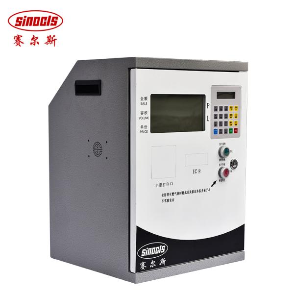 High Quanlity and Professional-Grade 150L Vehicle-mounted Fuel Dispenser for Refueling Trucks