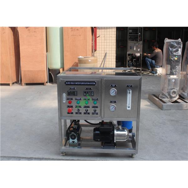 Small RO Water Plant Membrane System / Membrane Filtration Water Treatment