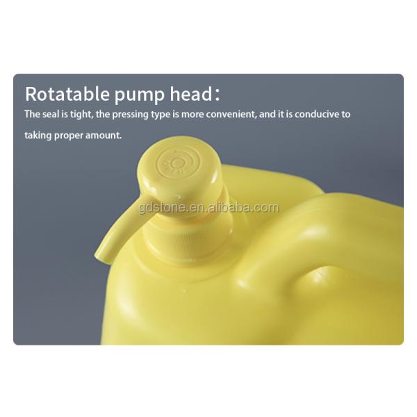 Yellow Detergent Plastic 1 Gallon Chemical Containers With Pump 210g
