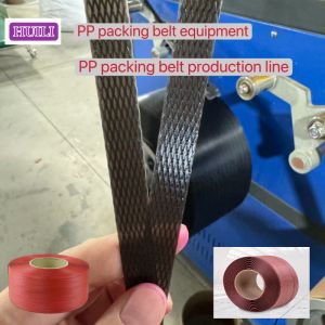 PP Strap Making Machine 5-19mm PP strapping equipment with an extrusion capacity of 100-800KG/H