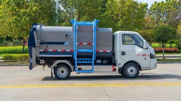 Urban Waste Management Solution Pure Electric 4.5 Cubic Meter Kitchen Waste Collection Truck to Meet Custom's Requirement