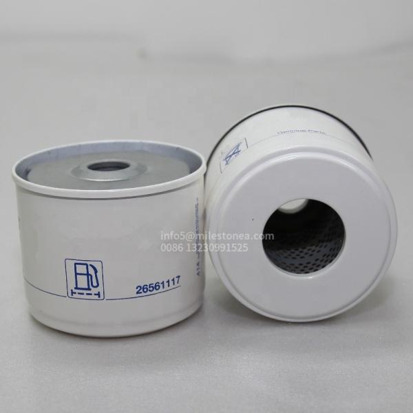 Supply engine oil filter 2654A111 generator oil filter 2654A111