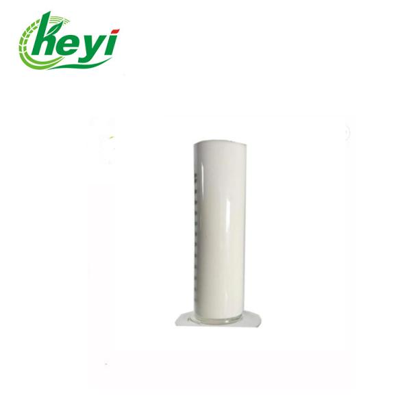Cercospora Leaf Spot Fungicide Pesticide DIFENOCONAZOLE 15 PYRACLOSTROBIN 25 SC