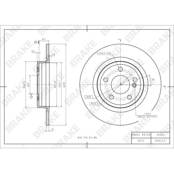 High Performance BBK For Mercedes Benz CLA Class W117 18 Inch Car Rim Front 4 Piston Brake Kit Auto Brake System