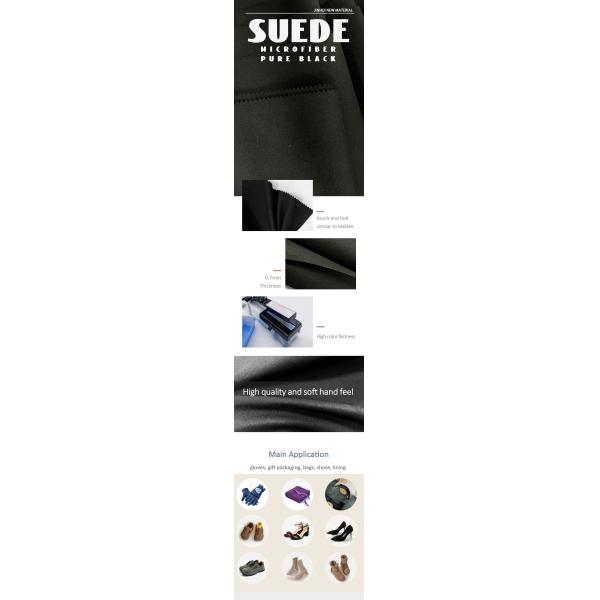 High Color Fastness Euro Black Suede 0.7-0.75mm For Gloves Bags