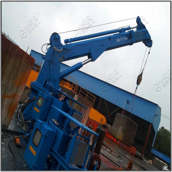 Folding Extension Mechanism Boom Telescopic Marine Crane Marine Ship Deck Crane