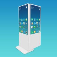 43 pulgadas pantallas de dos lados piso de pie LCD publicidad diaplay