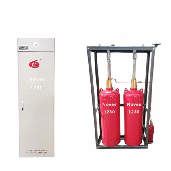 Sistema de supressão de incêndio NOVEC1230 Vermelho GSG Certificado Alta Durabilidade Taxa de carregamento ≤ 0,95KG/L