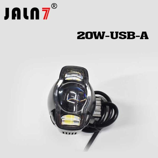 Motorcycle Headlight Led JALN7 20W USB Charge Driving Lights Fog Light Off Road Lamp Car Boat Truck SUV ATV Led Light