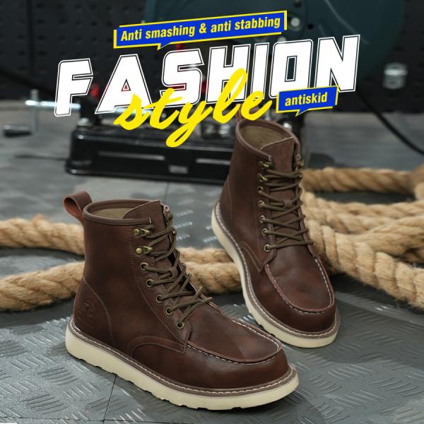 Chaussures de travail en caoutchouc à semelle moyenne en kevlar en cuir de vache brun pour des caractéristiques de sécurité supérieures