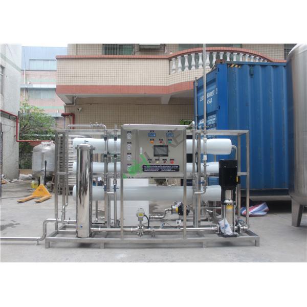 Завод обратного осмоза управлением 6Т касания ХМИ с стерилизатором Экипмент&УВ мытья КИП