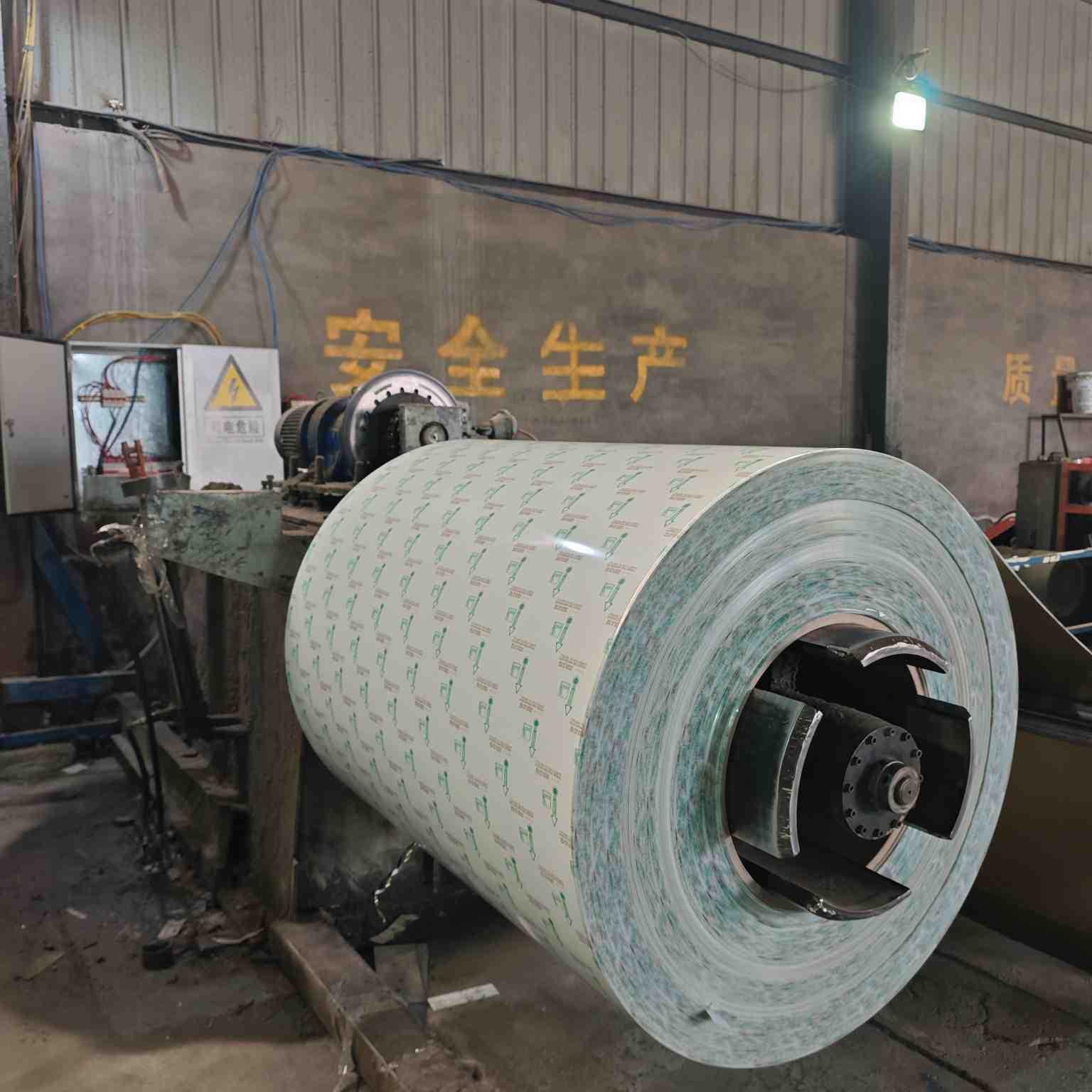 Factory Direct Color Coated Aluminum Coil, Custom Alloy & Coating Available