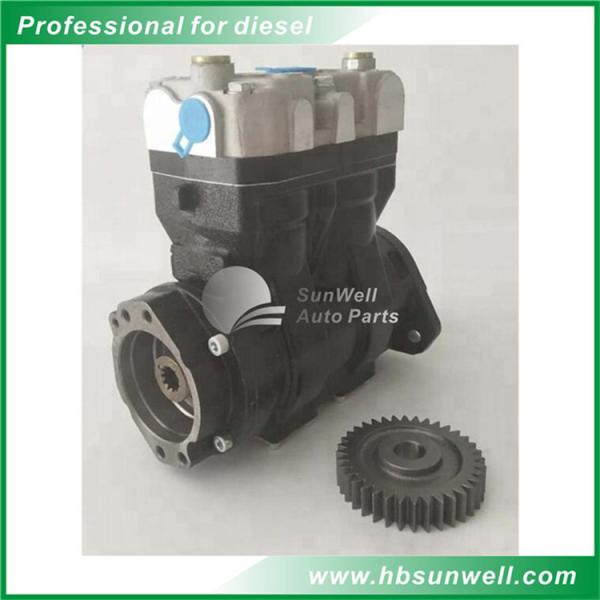 ISBE Engine Double-Cylinder Air Compressor 5316083 5339231 for Truck parts